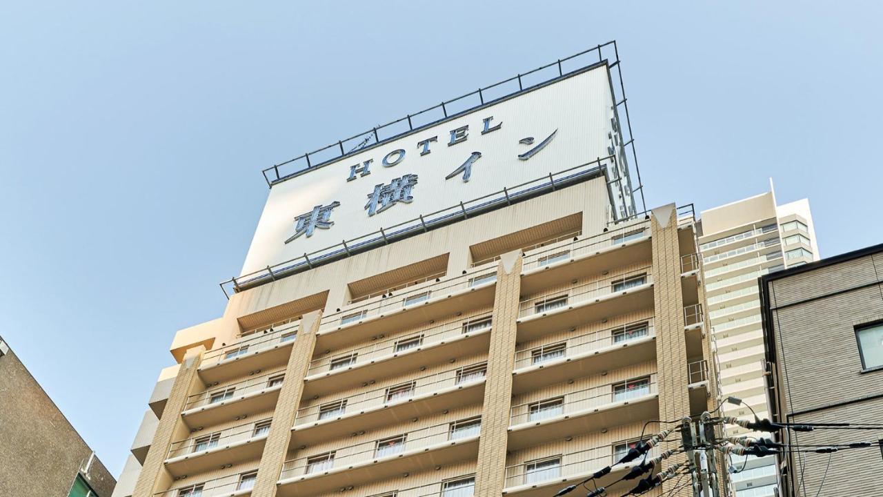 Toyoko Inn Osaka Umeda Nakatsu No.1 Dış mekan fotoğraf