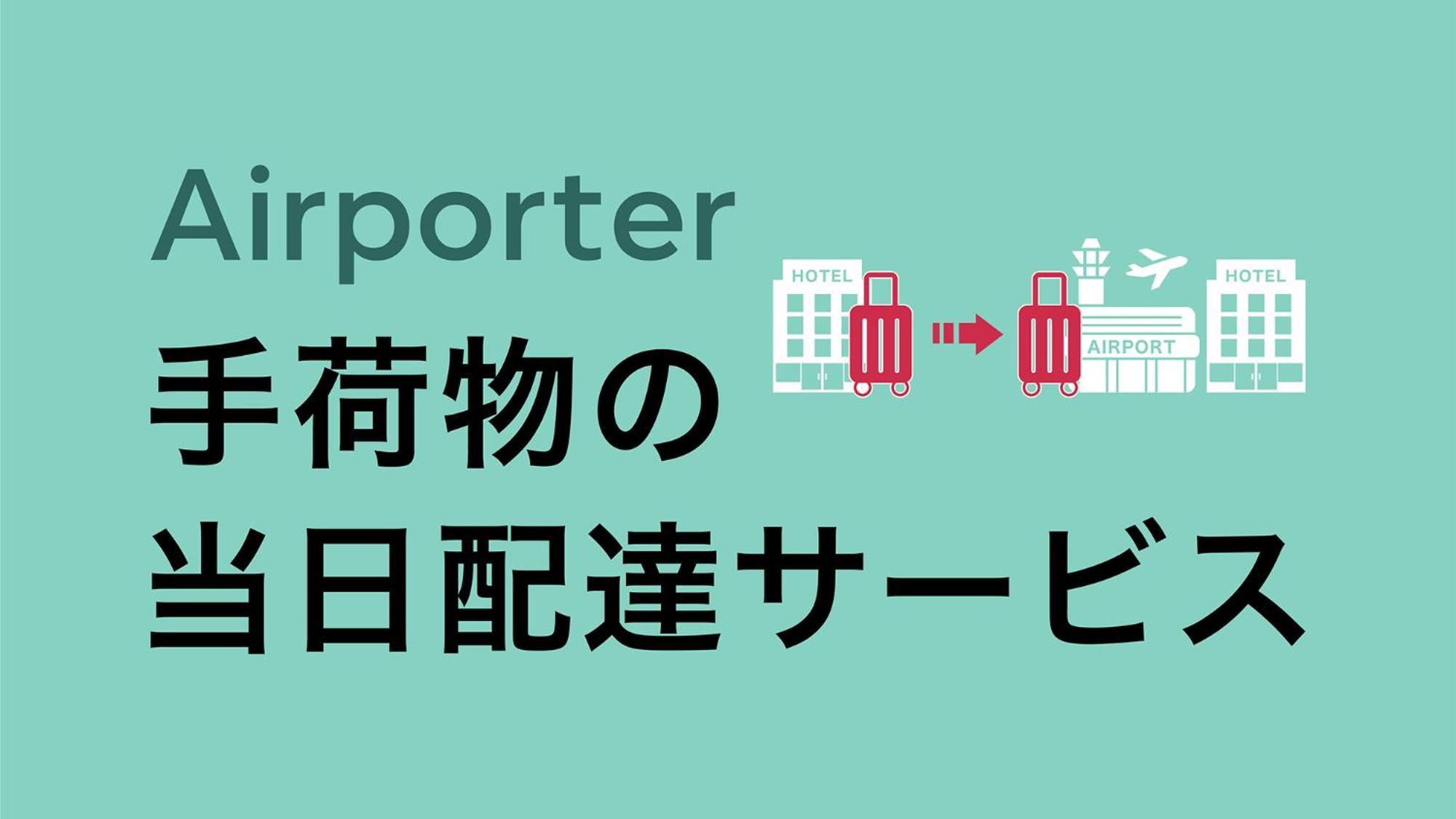Toyoko Inn Osaka Umeda Nakatsu No.1 Dış mekan fotoğraf
