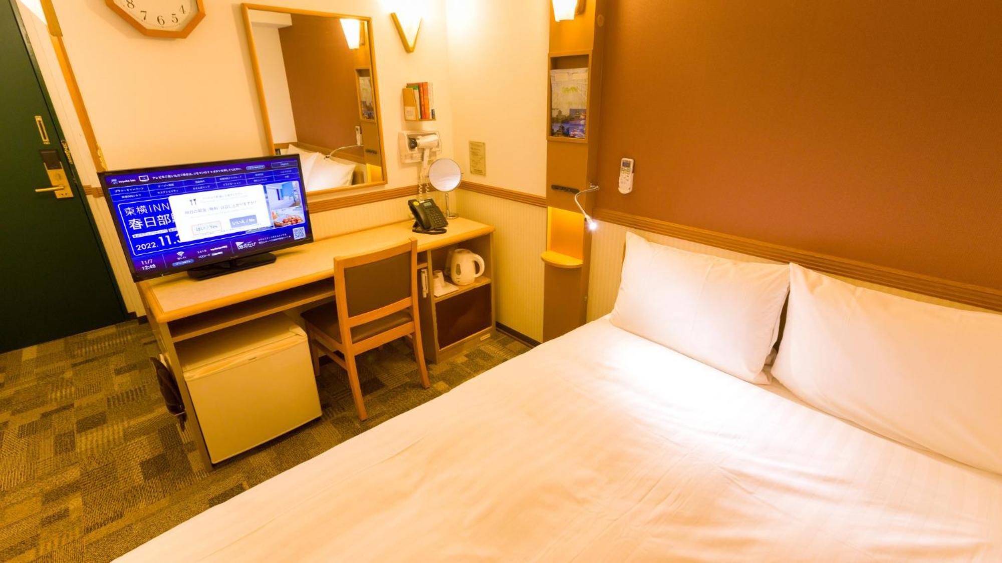 Toyoko Inn Osaka Umeda Nakatsu No.1 Oda fotoğraf
