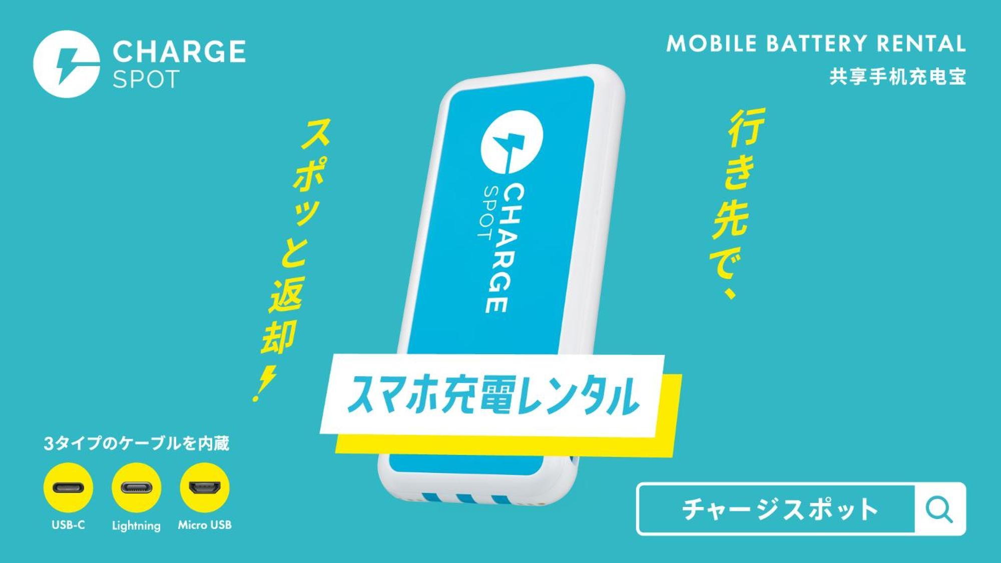 Toyoko Inn Osaka Umeda Nakatsu No.1 Dış mekan fotoğraf