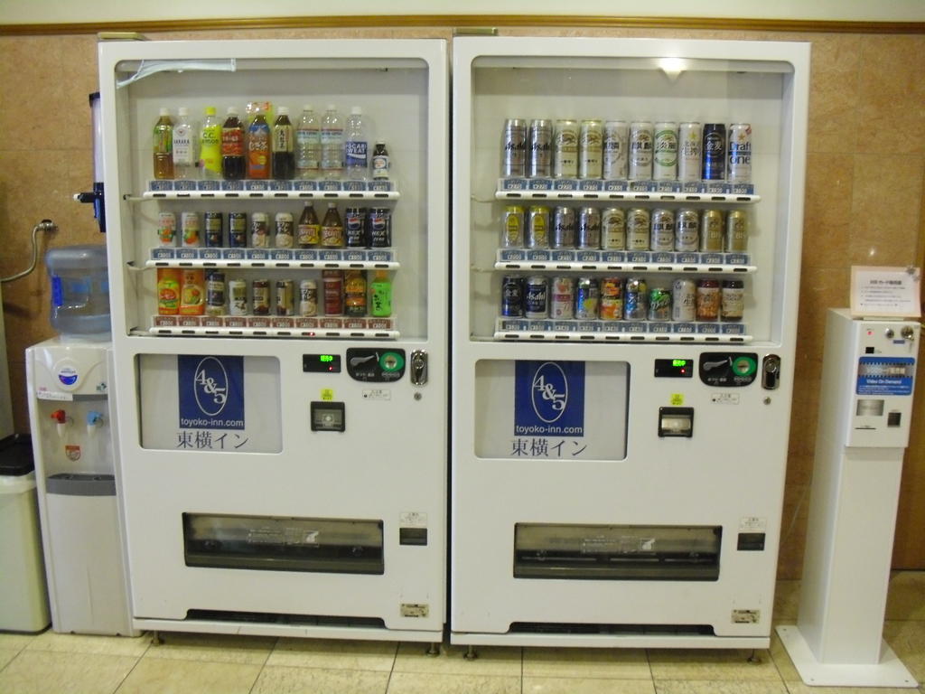 Toyoko Inn Osaka Umeda Nakatsu No.1 Dış mekan fotoğraf