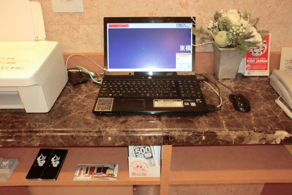 Toyoko Inn Osaka Umeda Nakatsu No.1 Dış mekan fotoğraf