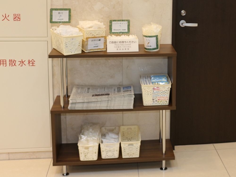 Toyoko Inn Osaka Umeda Nakatsu No.1 Dış mekan fotoğraf